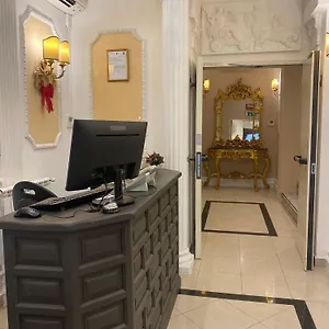 Erdarelli Hotel Rome
